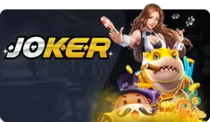 joker gaming สล็อตโรม่า ลิขสิทธิ์แท้ ฟันสิงโต กำไรเน้น ๆ